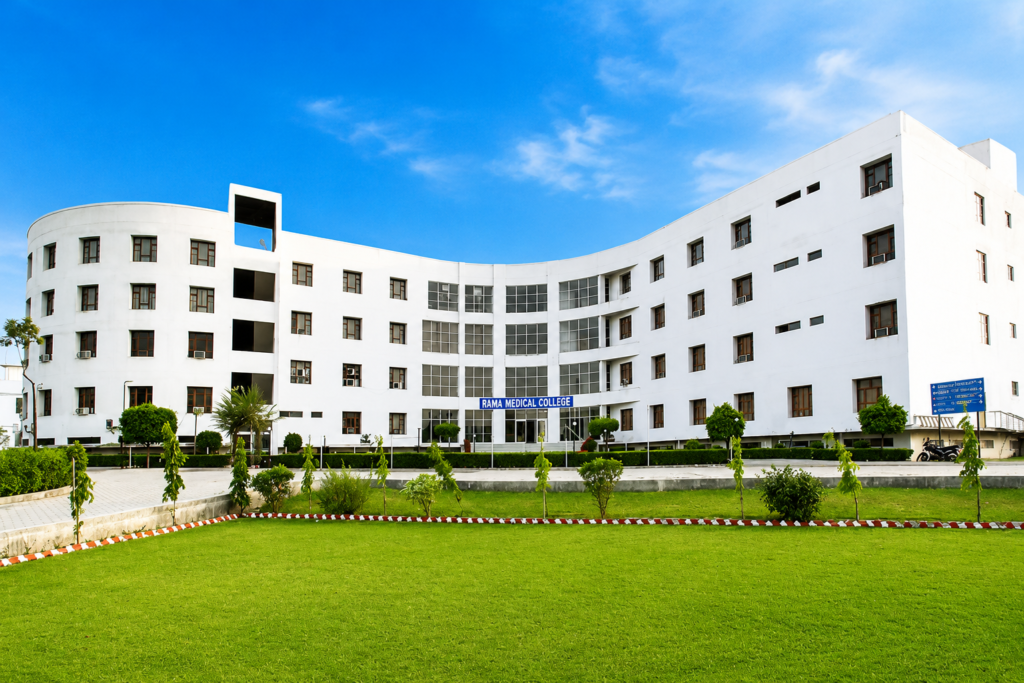 MBBS Admission in Rama Medical College Kanpur 2026 - Campus View